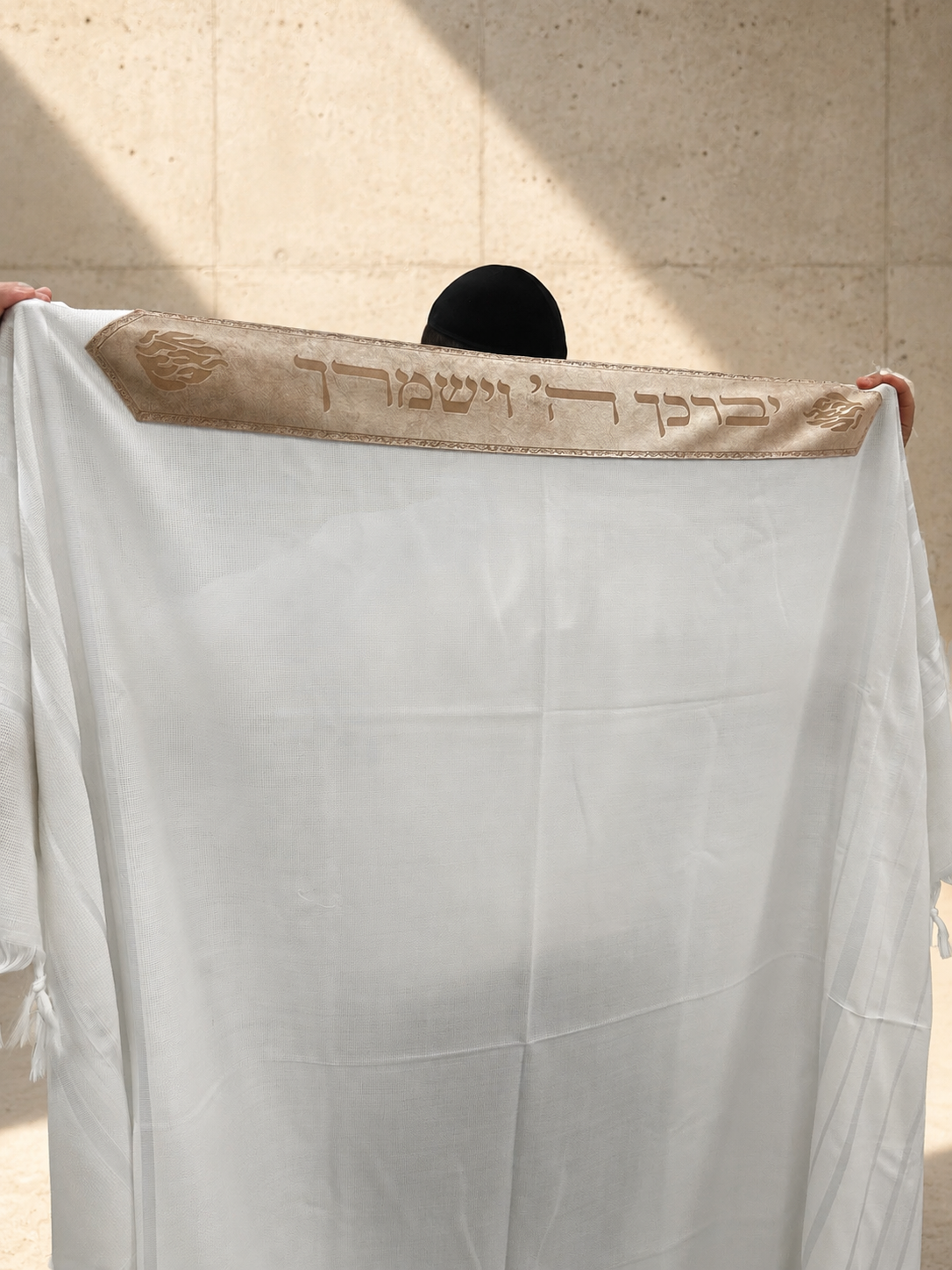 טלית פרימיום תשבץ הוד-יברכך "האש שלי"