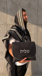 Tallit Beit Yosef – Light Luxury (100% wool) – Elegant