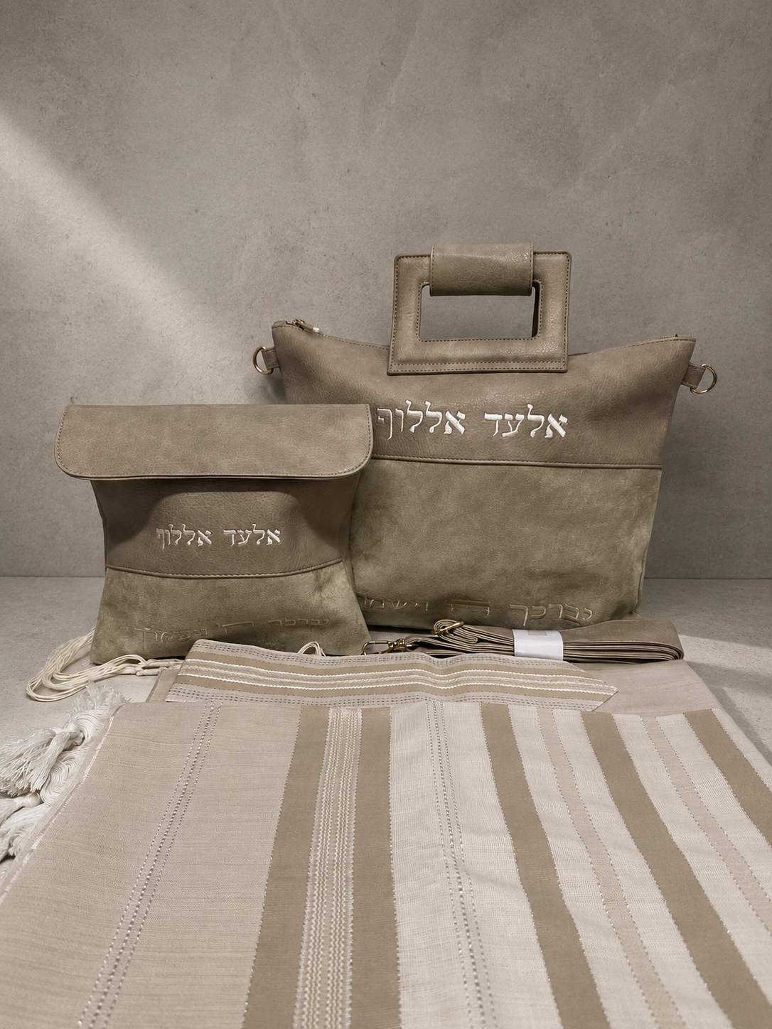 סט חתנים -טלית ותיק חום בז'