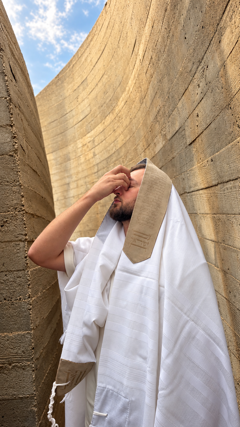 טלית צמר פרימיום שחרית הוד -"עם ישראל חי" עטרה מוקה