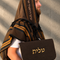 Tallit Beit Yosef – Light Luxury (100% wool) – Elegant