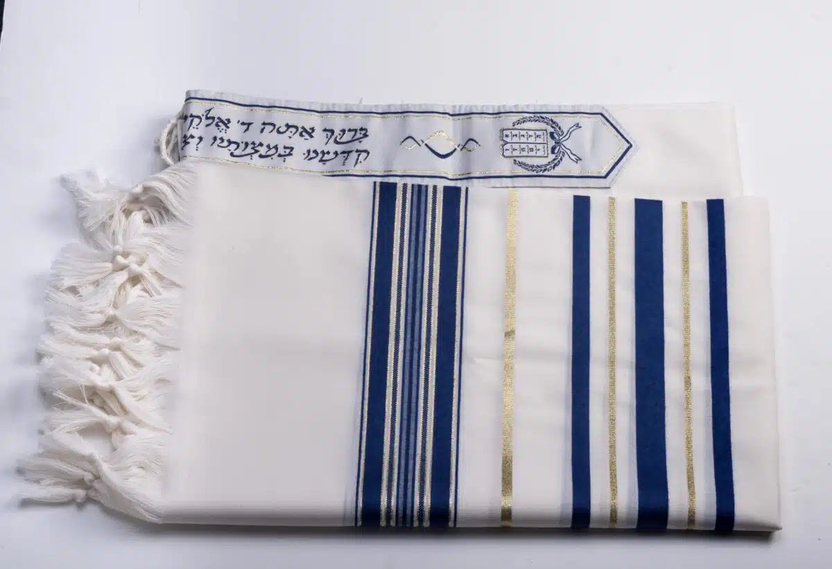 טלית צמר א.א