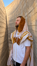 טלית צמר פרימיום דגם אורי הוד-"האש שלי"