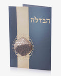 ברכון הבדלה