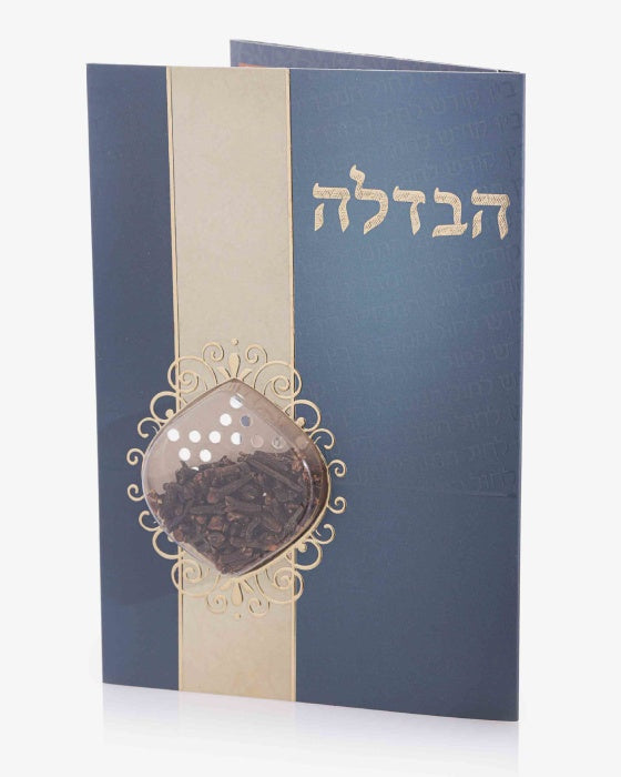 ברכון הבדלה