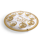 Corduroy Siddur for a Jewish girl 17/12 cm