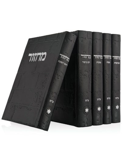 סט מחזורים דגם כותל במגוון צבעים