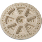 Corduroy Siddur for a Jewish girl 17/12 cm