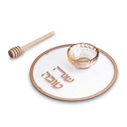 Corduroy Siddur for a Jewish girl 17/12 cm