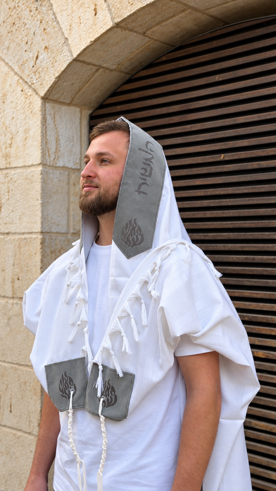 טלית צמר פרימיום שחרית הוד -"האש שלי" עטרה אפורה