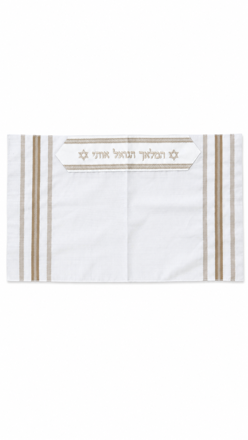 טלית חאלקה - בז