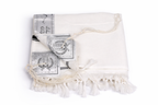 Tallit Beit Yosef – Light Luxury (100% wool) – Elegant