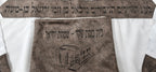 טלית הנצחה לעילוי נשמת +תיק טלית - חום שוקלד