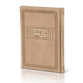 Large leather-like arrangement – ​​Kotel model