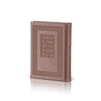 Large leather-like arrangement – ​​Kotel model