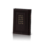 Large leather-like arrangement – ​​Kotel model