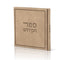 ספר הקידוש דגם משי⁩