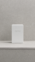 "My Fire" Charity Box, Cream Color
