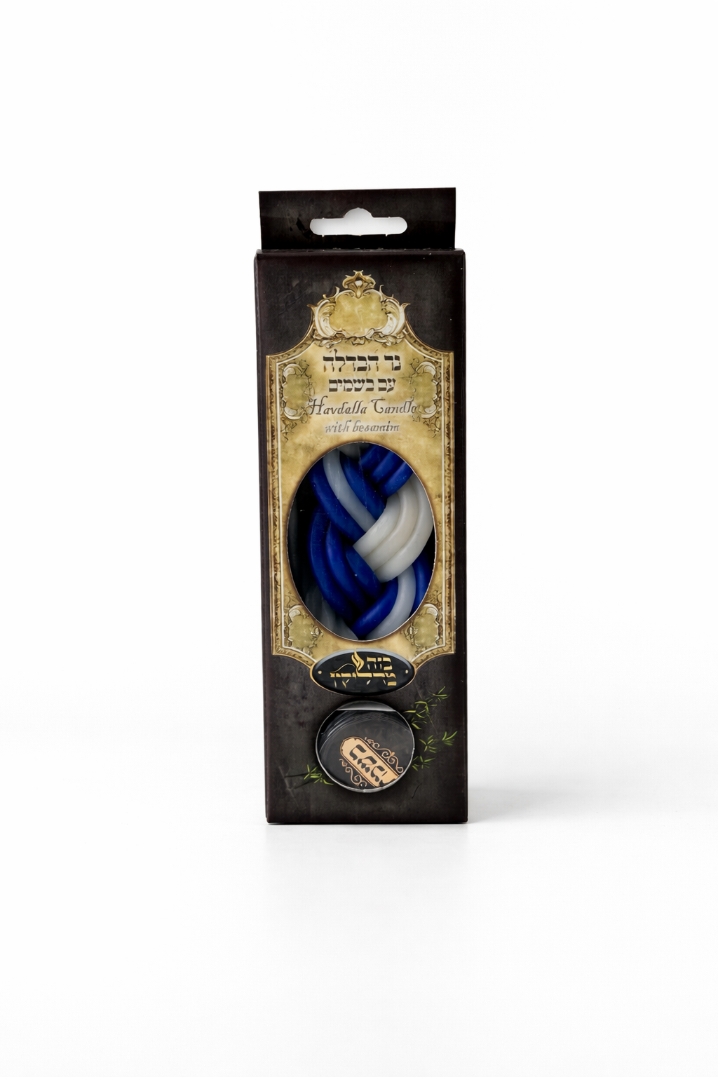An elegant amber-colored crystal Havdalah set 