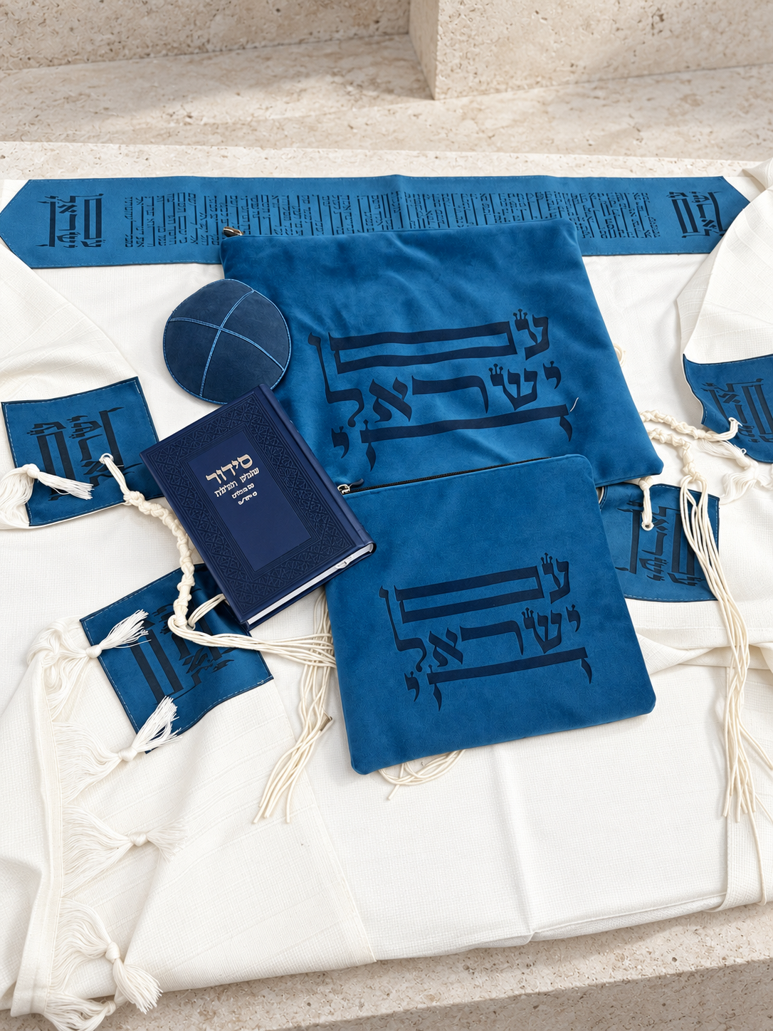 סט חתנים פרימיום-"עם ישראל חי" כחול