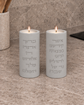זוג פמוטים בטון אפור