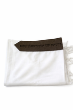 Tallit Beit Yosef – Light Luxury (100% wool) – Elegant