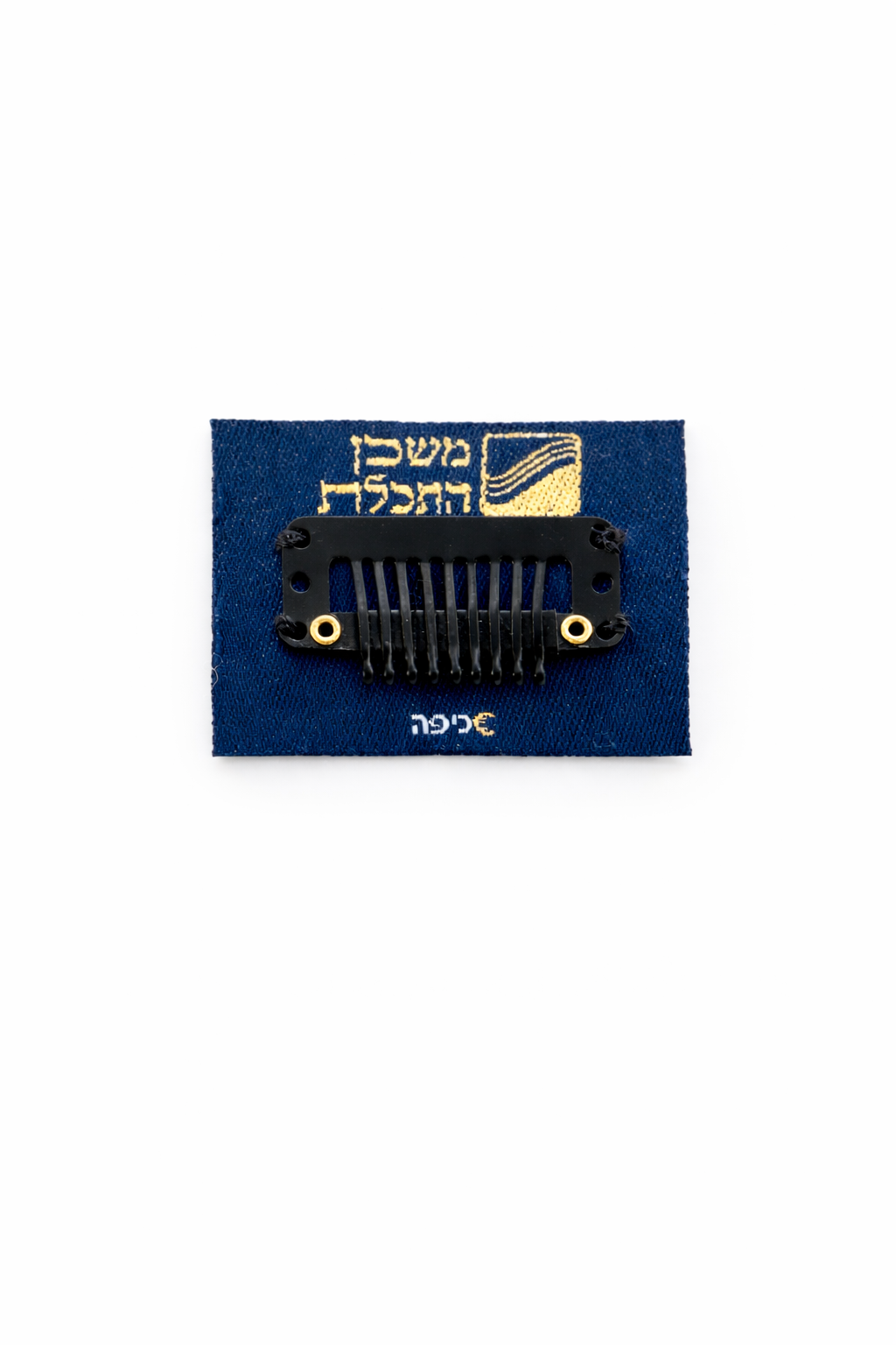 סיכה לכיפה דבק דו צדדי