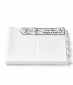 Tallit Beit Yosef – Light Luxury (100% wool) – Elegant