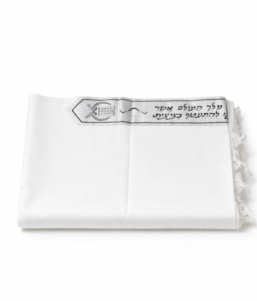לבונה