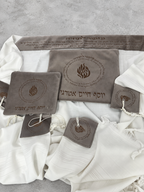סט חתנים פרימיום-"מזמור לתודה" חום בז'