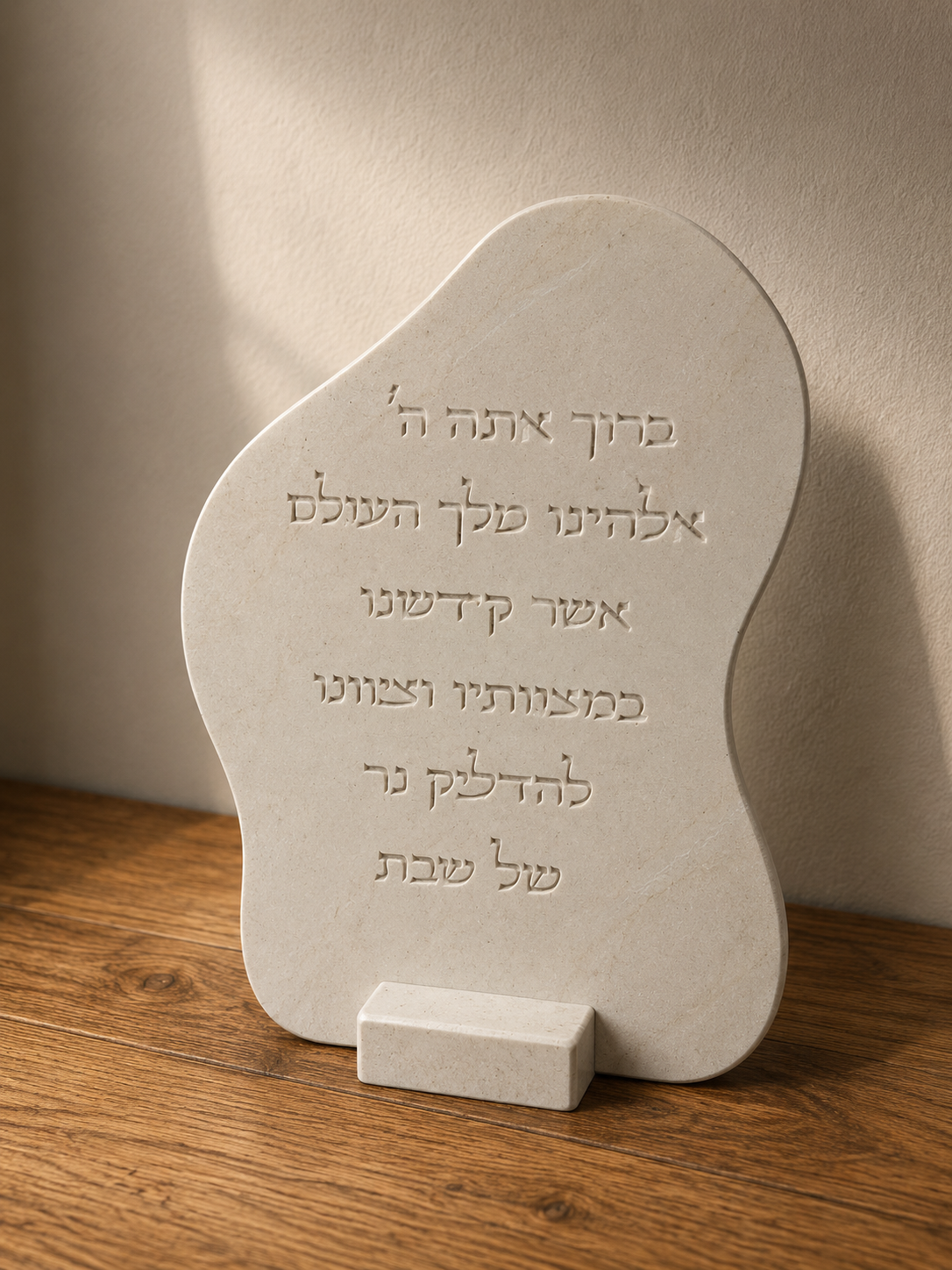 מעמד הדלקת נרות דגם עדי