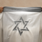 טלית פרימיום שחרית הוד-רקמה מגן דוד