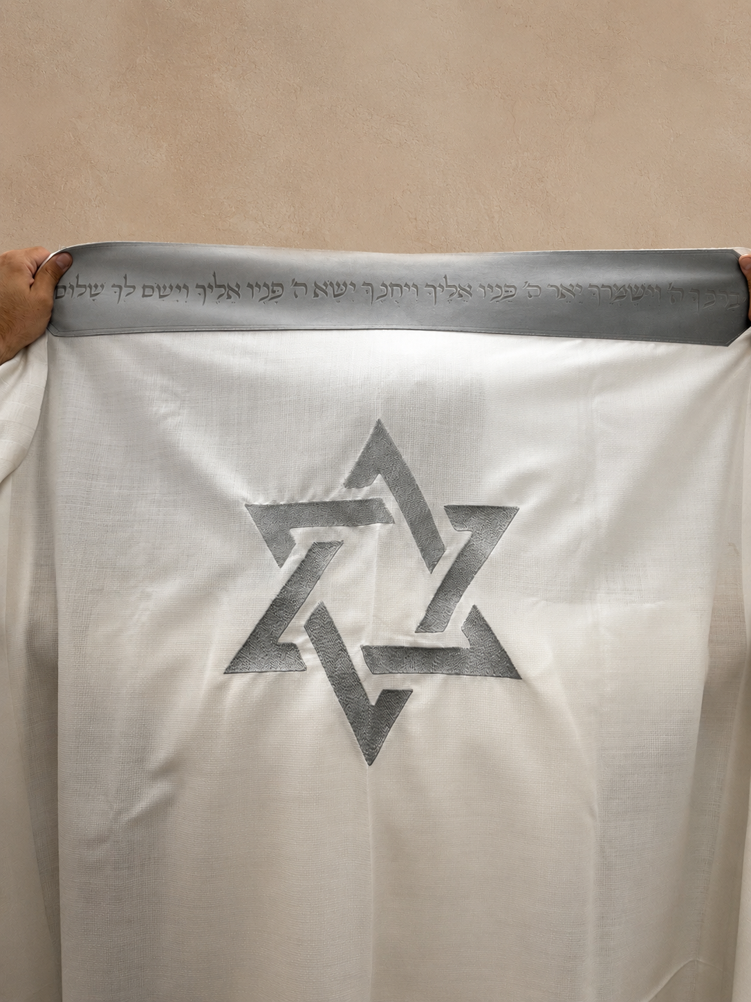 טלית פרימיום שחרית הוד-רקמה מגן דוד