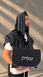 טלית צמר פרימיום דגם "הלל" שחור כחול שמיים