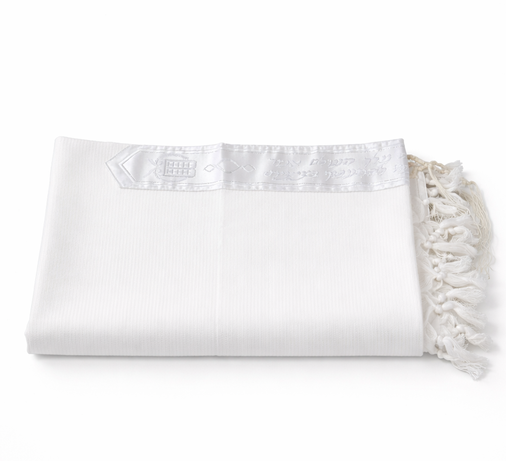 Tallit Beit Yosef – Light Luxury (100% wool) – Elegant