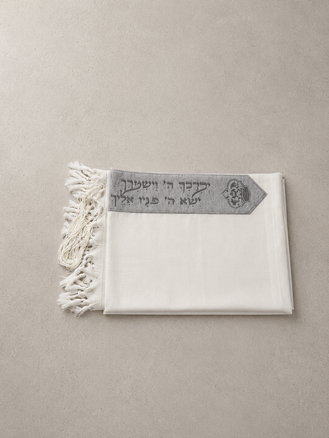 טלית פרימיום שחרית הוד -ברכת הכהנים אפור