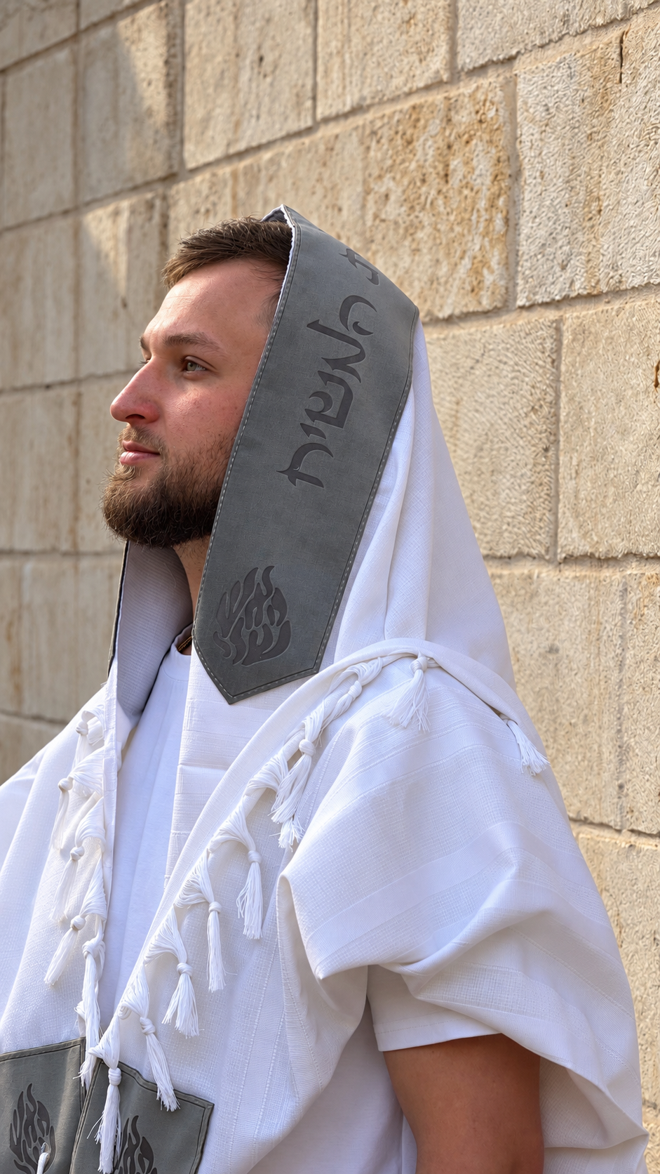 טלית צמר פרימיום שחרית הוד -"האש שלי" עטרה אפורה
