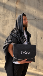 טלית צמר פרימיום דגם "הלל" שחור כחול שמיים