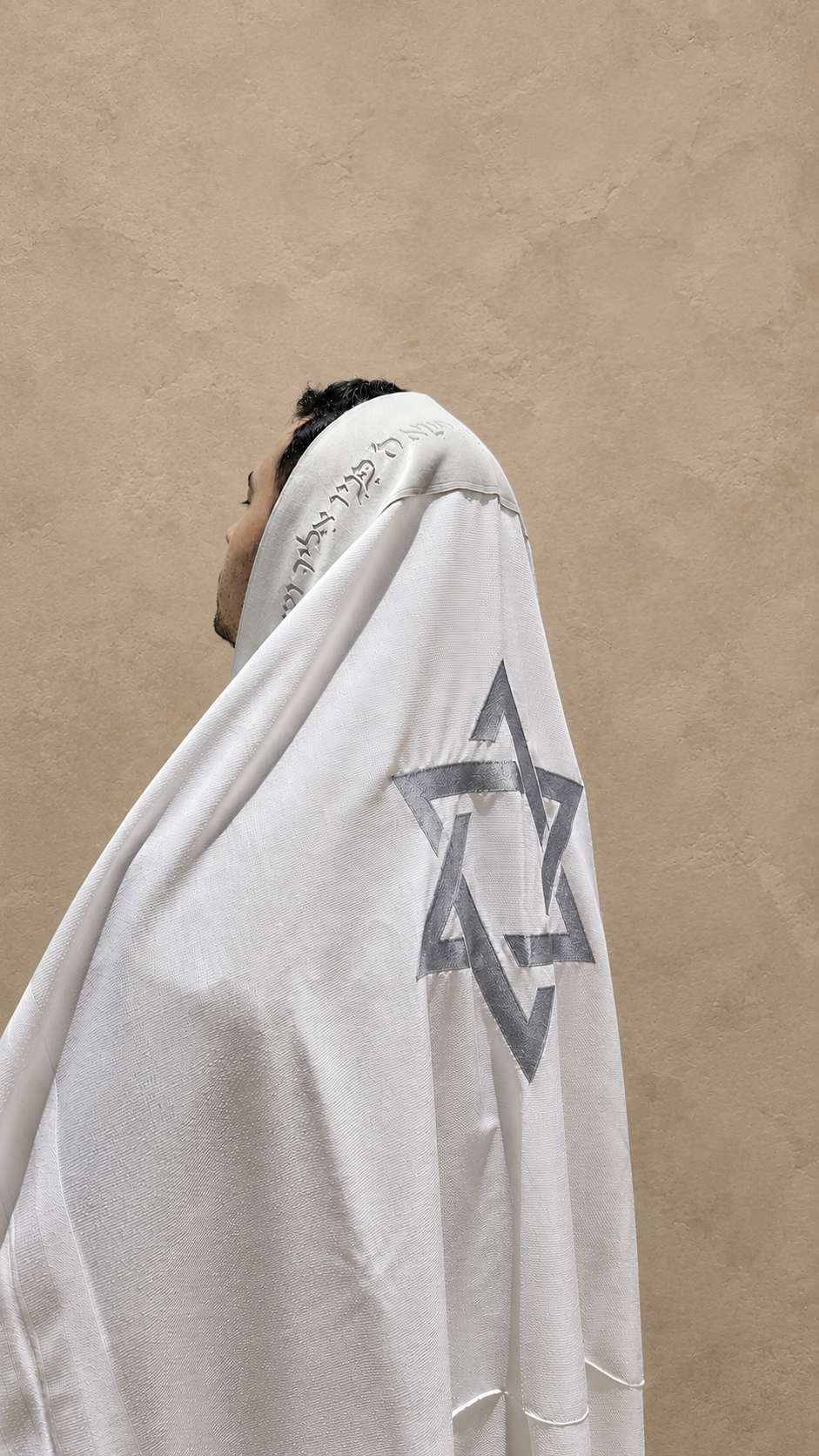טלית פרימיום שחרית הוד-רקמה מגן דוד