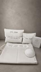סט חתנים -כיסוי ברכת הכהנים לבן