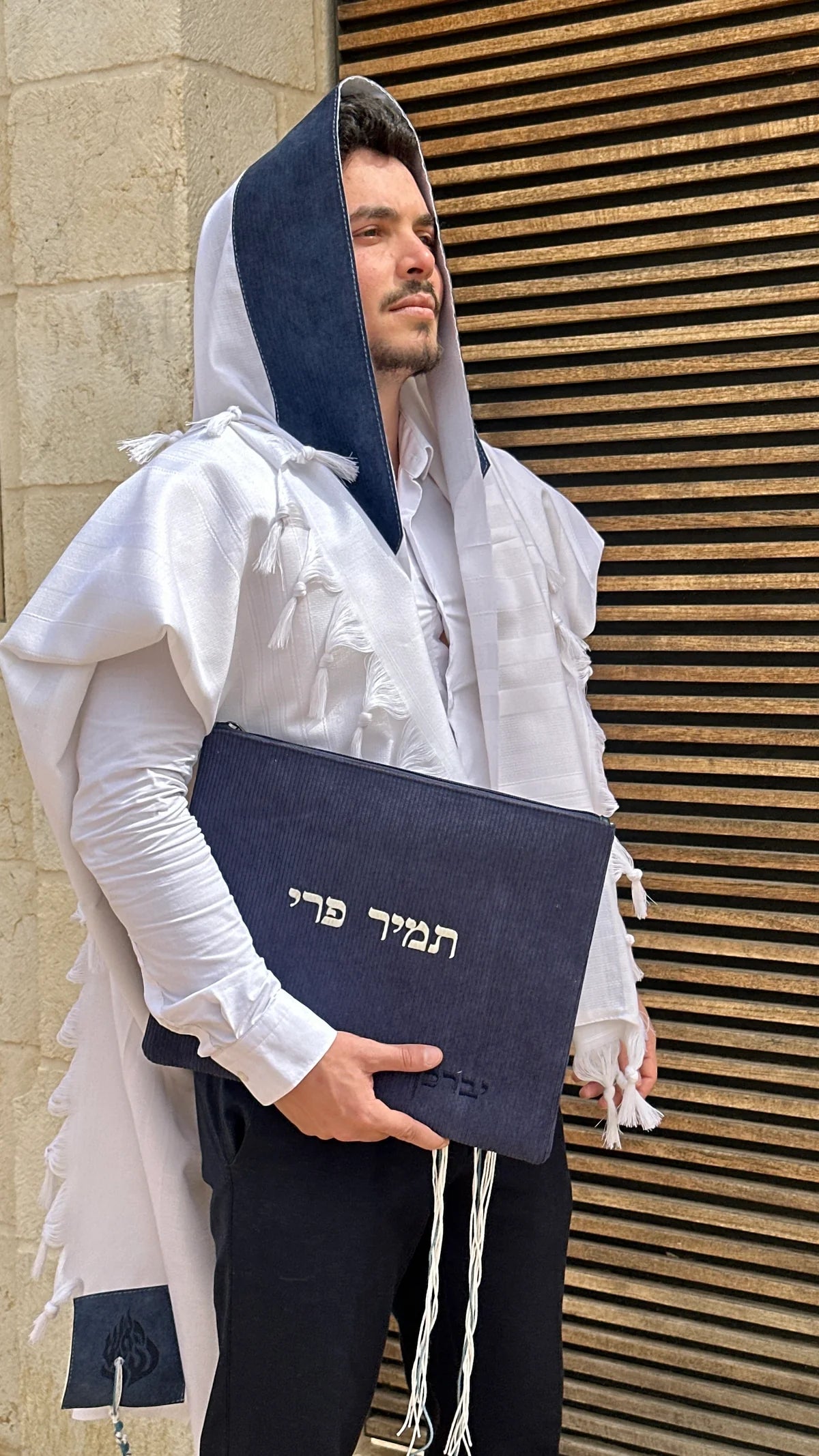 סט חתנים - שחרית הוד צבע כחול