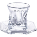 גביע קריסטל מהודר ללא רגל בורא פרי הגפן