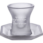 גביע קריסטל מהודר ללא רגל יום השישי