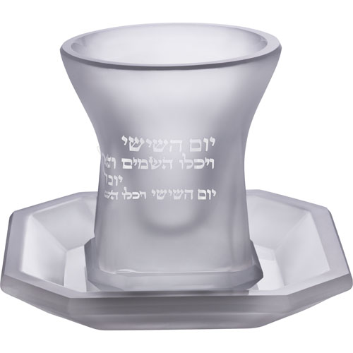 גביע קריסטל מהודר ללא רגל יום השישי