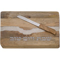 Elegant crystal Kiddush cup “frosted glass”