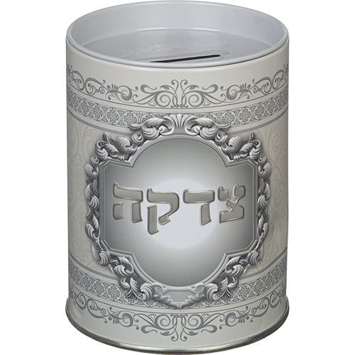 קופת צדקה מהודרת