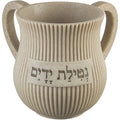 נטלה מהודרת בטון פולימר נטילת ידיים