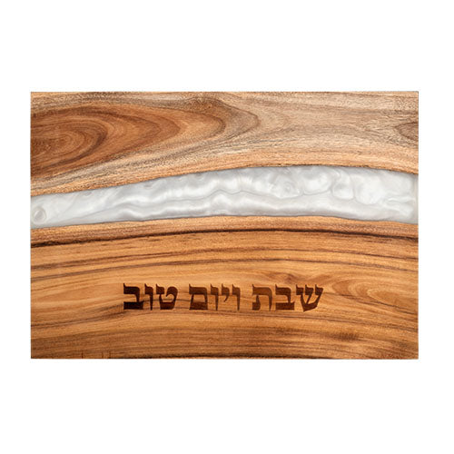 Elegant crystal Kiddush cup “frosted glass”