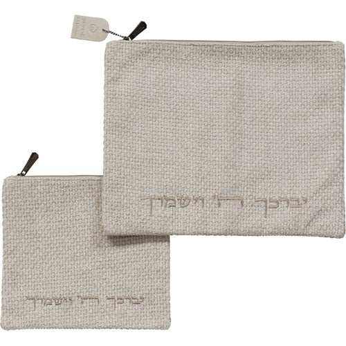 סט טלית תפילין פשתן אפור בהיר רקמה יברכך