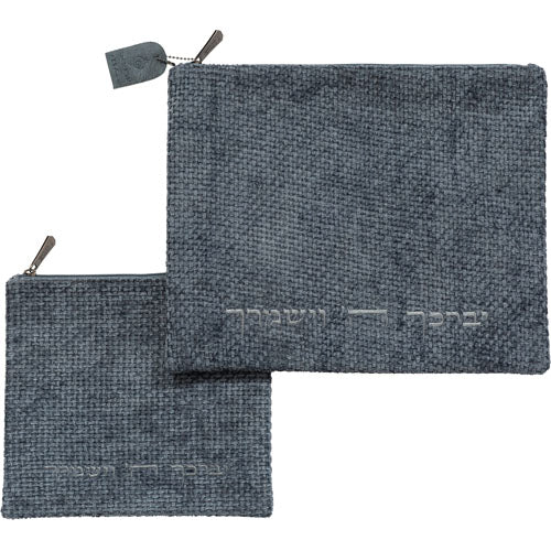 Blue linen tallit and tefillin set with "Yivarechecha" embroidery